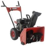 Fraise à neige thermique autotractée GeoTech ST 557 W EVO